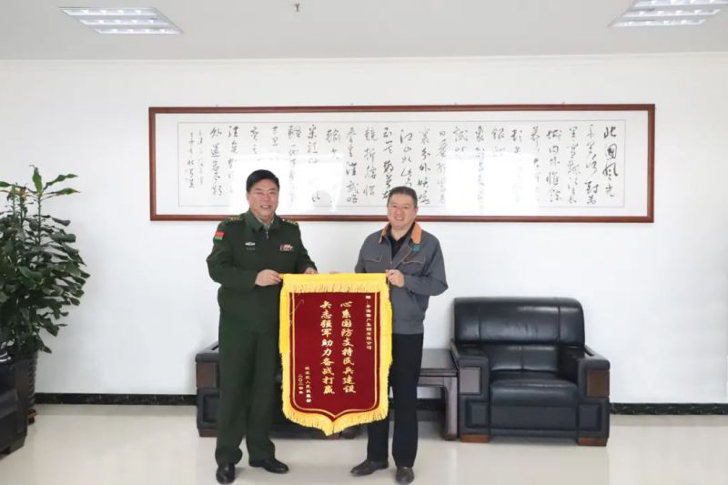 304永利(集团)官方网站 - Official Platform
