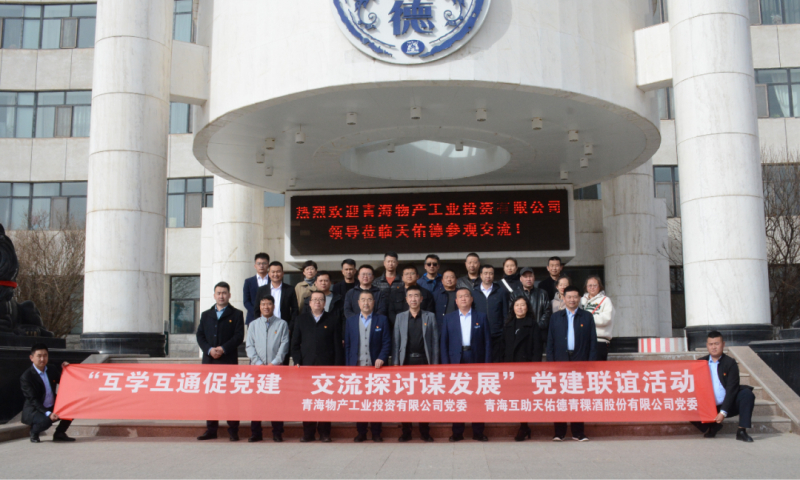 304永利(集团)官方网站 - Official Platform