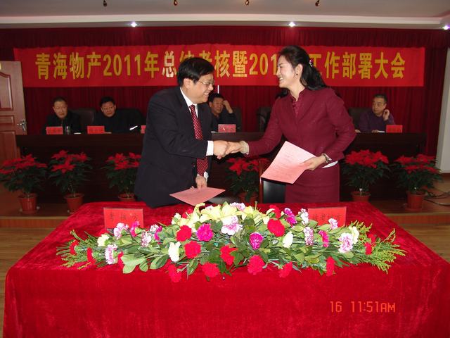 304永利(集团)官方网站 - Official Platform