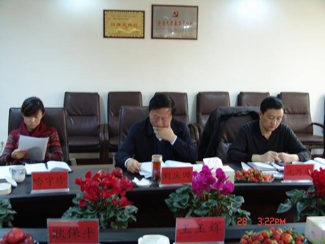 304永利(集团)官方网站 - Official Platform