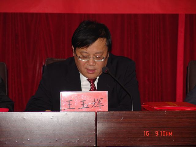 304永利(集团)官方网站 - Official Platform