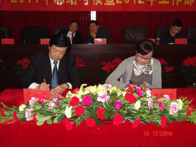 304永利(集团)官方网站 - Official Platform