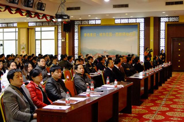 304永利(集团)官方网站 - Official Platform