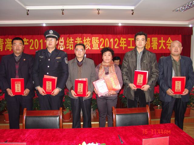 304永利(集团)官方网站 - Official Platform