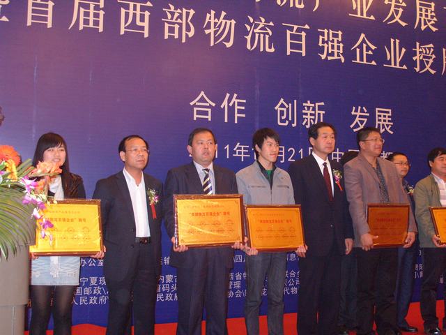再接再励，，，，，迎接挑战
