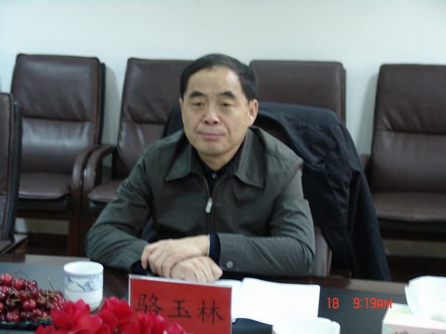 304永利(集团)官方网站 - Official Platform