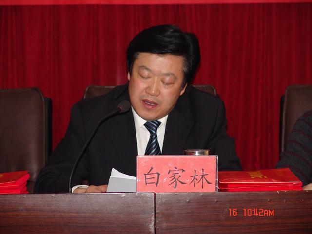 304永利(集团)官方网站 - Official Platform