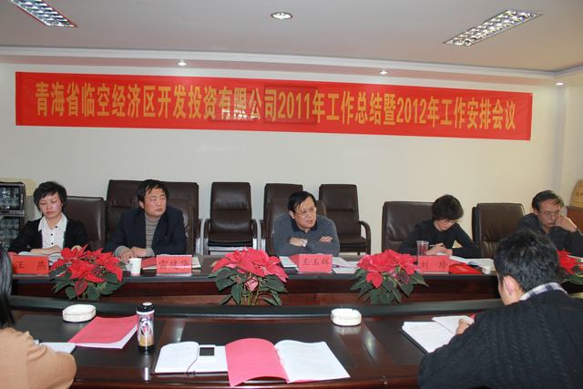 304永利(集团)官方网站 - Official Platform