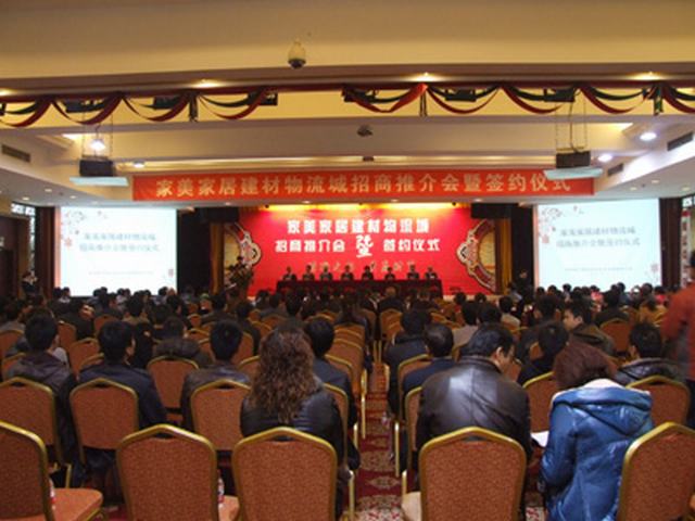 304永利(集团)官方网站 - Official Platform
