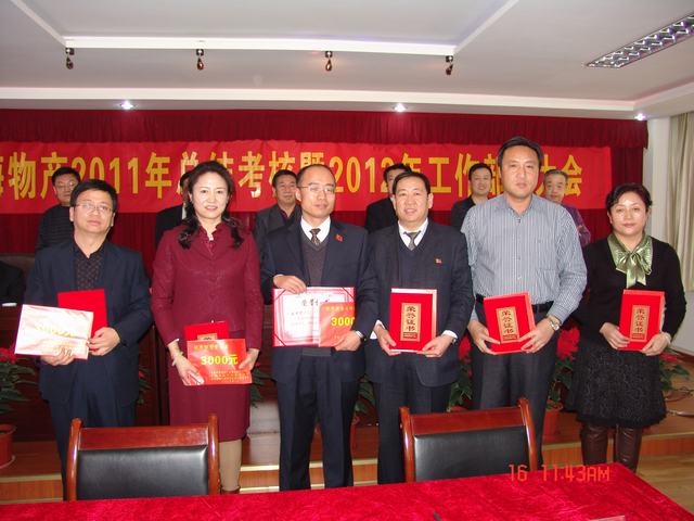 304永利(集团)官方网站 - Official Platform
