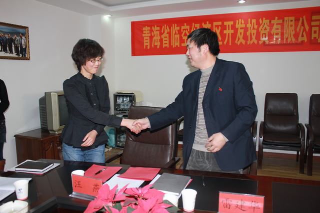 304永利(集团)官方网站 - Official Platform