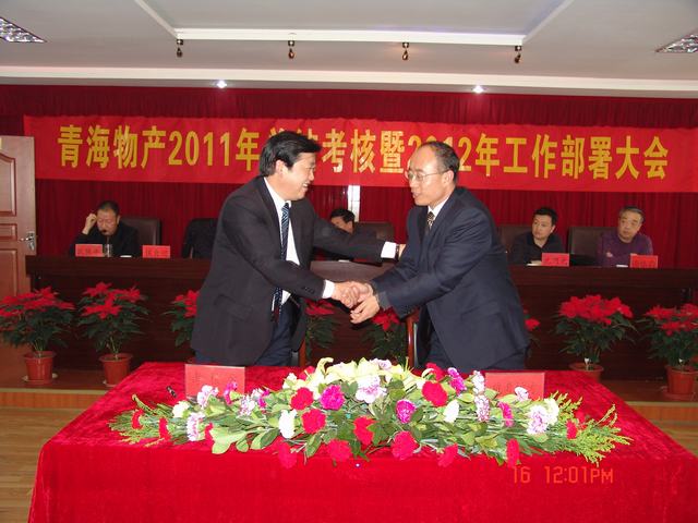 304永利(集团)官方网站 - Official Platform