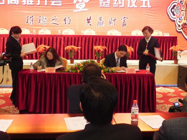 304永利(集团)官方网站 - Official Platform