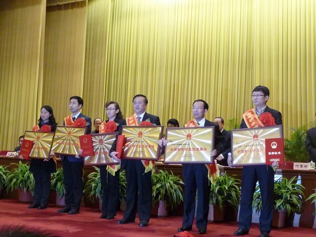 304永利(集团)官方网站 - Official Platform
