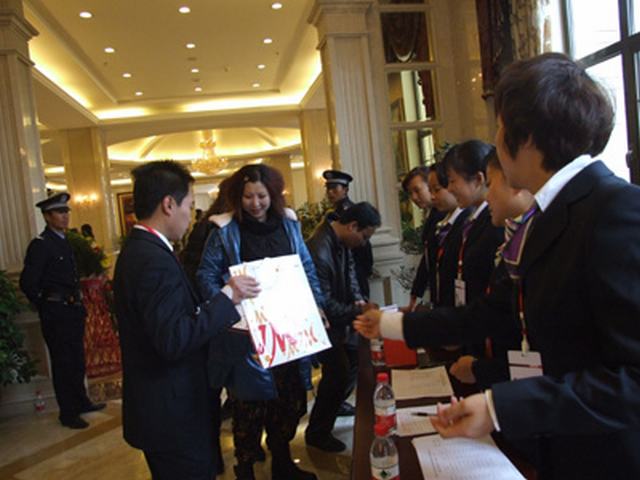 304永利(集团)官方网站 - Official Platform
