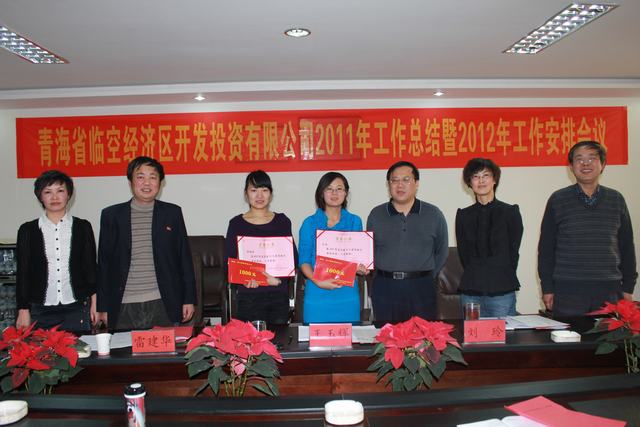 304永利(集团)官方网站 - Official Platform