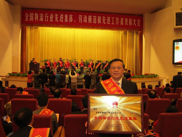 304永利(集团)官方网站 - Official Platform