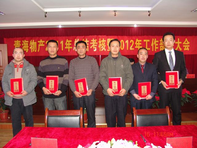304永利(集团)官方网站 - Official Platform