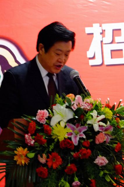 304永利(集团)官方网站 - Official Platform