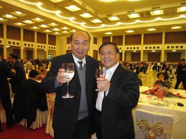 304永利(集团)官方网站 - Official Platform