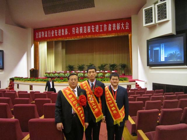 304永利(集团)官方网站 - Official Platform