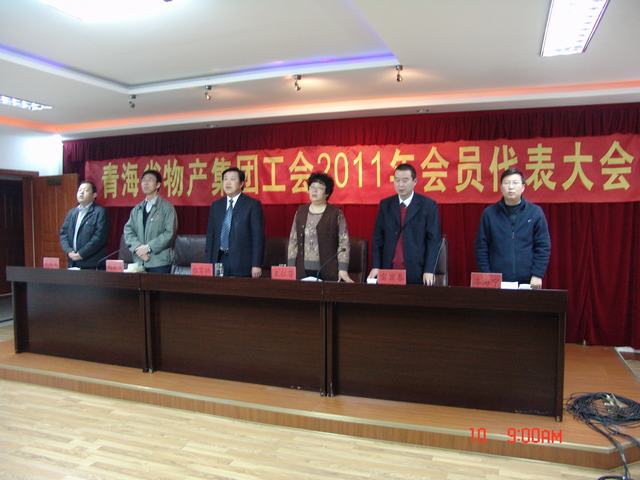 304永利(集团)官方网站 - Official Platform