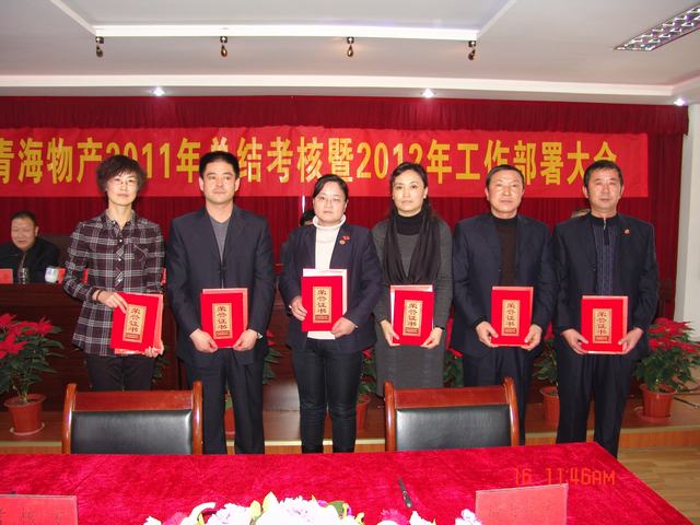 304永利(集团)官方网站 - Official Platform