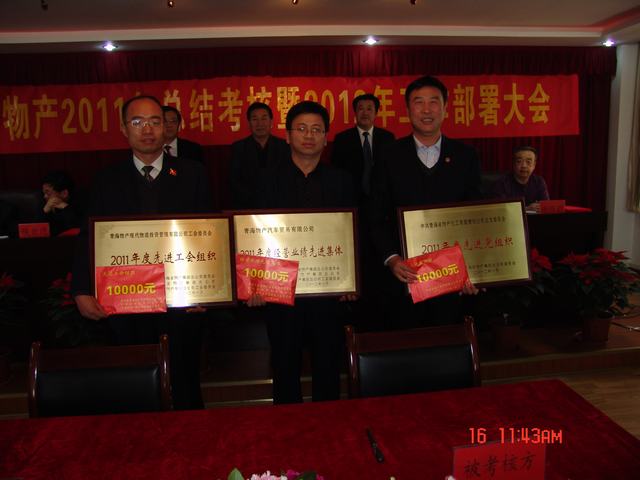304永利(集团)官方网站 - Official Platform