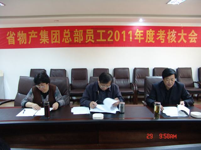 304永利(集团)官方网站 - Official Platform