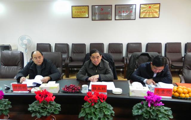 304永利(集团)官方网站 - Official Platform