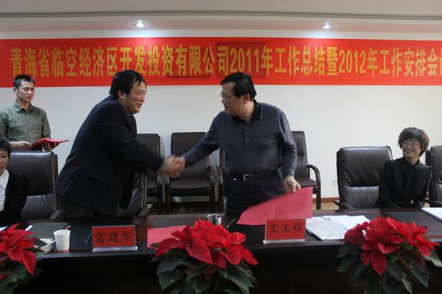 304永利(集团)官方网站 - Official Platform
