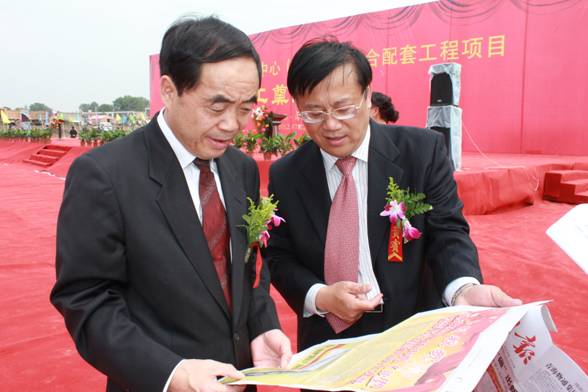 304永利(集团)官方网站 - Official Platform