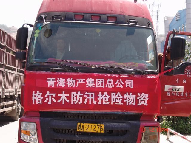 304永利(集团)官方网站 - Official Platform