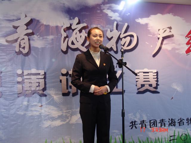 304永利(集团)官方网站 - Official Platform