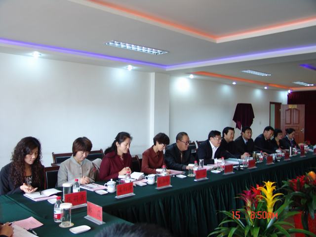 304永利(集团)官方网站 - Official Platform