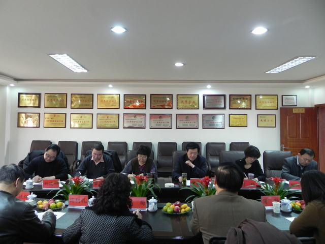 304永利(集团)官方网站 - Official Platform