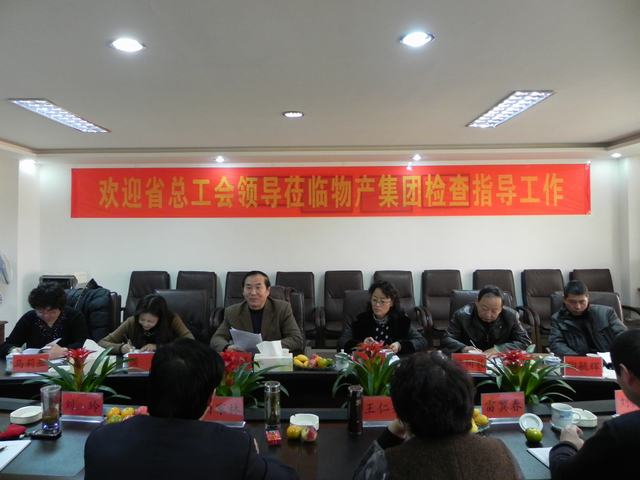 304永利(集团)官方网站 - Official Platform