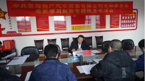 304永利(集团)官方网站 - Official Platform