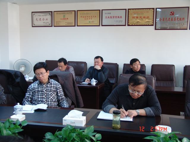304永利(集团)官方网站 - Official Platform