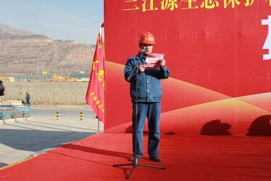 304永利(集团)官方网站 - Official Platform