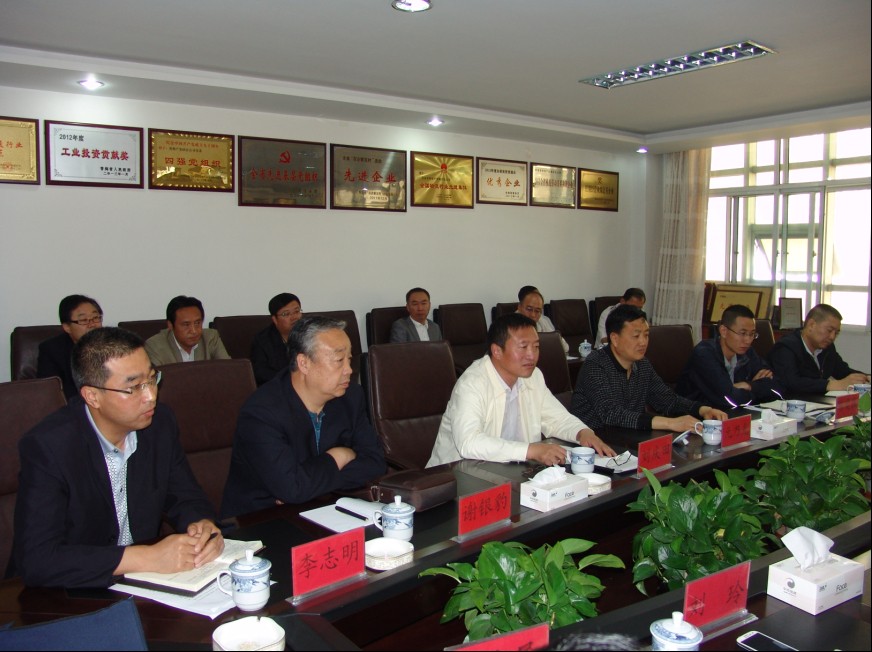 304永利(集团)官方网站 - Official Platform