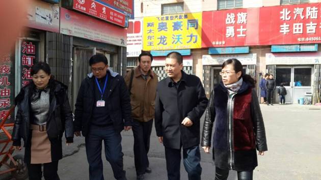 304永利(集团)官方网站 - Official Platform
