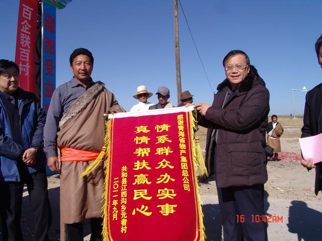 304永利(集团)官方网站 - Official Platform