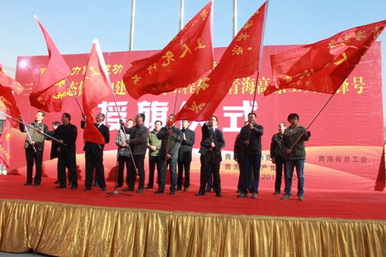 304永利(集团)官方网站 - Official Platform