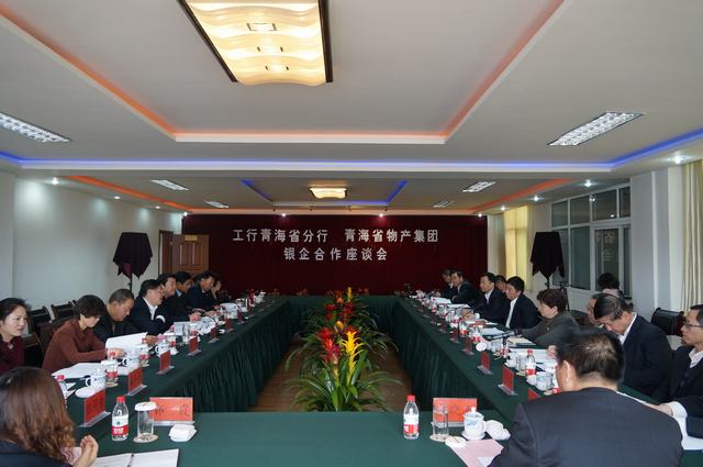 304永利(集团)官方网站 - Official Platform