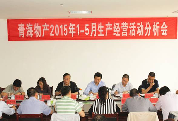 304永利(集团)官方网站 - Official Platform