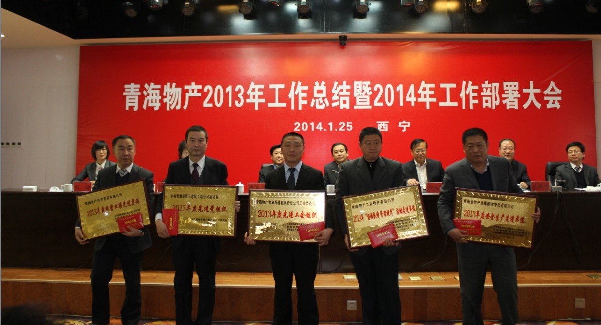 304永利(集团)官方网站 - Official Platform