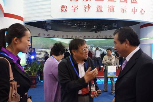 青海3044am永利集团助力“青洽会”，，，，，，，祝“青洽会”圆满成功