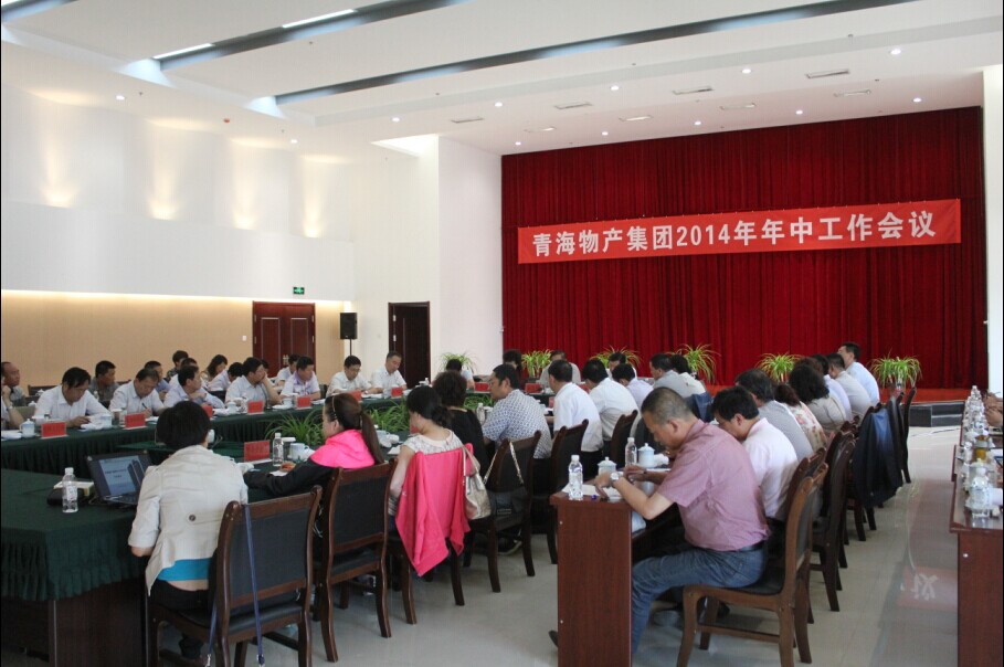 304永利(集团)官方网站 - Official Platform