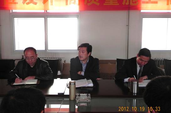 304永利(集团)官方网站 - Official Platform